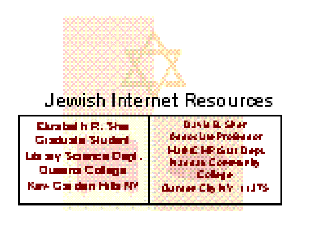 Jewish Internet Resources
